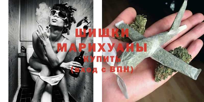 МАРИХУАНА план  Вязники 